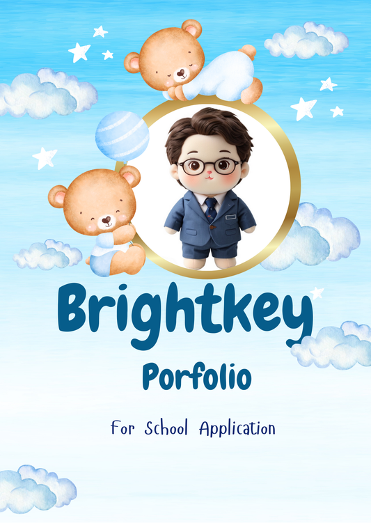 Teddy Bear Dreams Portfolio featuring adorable teddy bear themes, designed to create a warm and endearing presentation of your child’s unique achievements and personality for school applications.